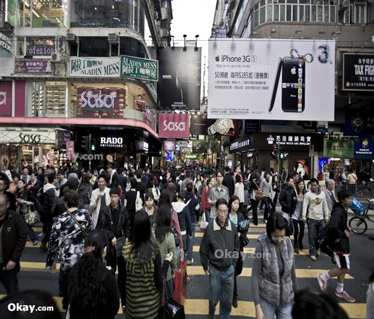 Causeway Bay